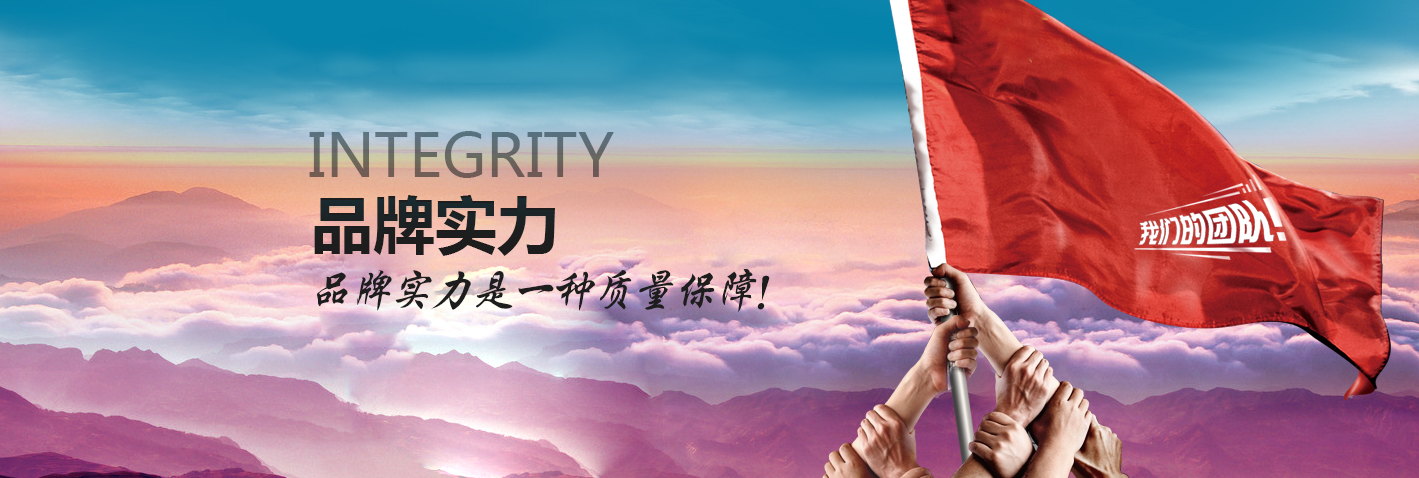安阳市睿盛钢铁贸易有限公司